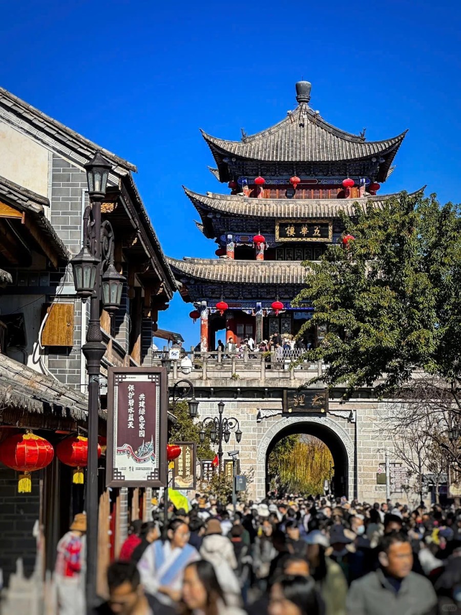 Tour Trung Quốc: Đại Lý - Núi Tuyết Mai Lý - Lệ Giang 6N5Đ