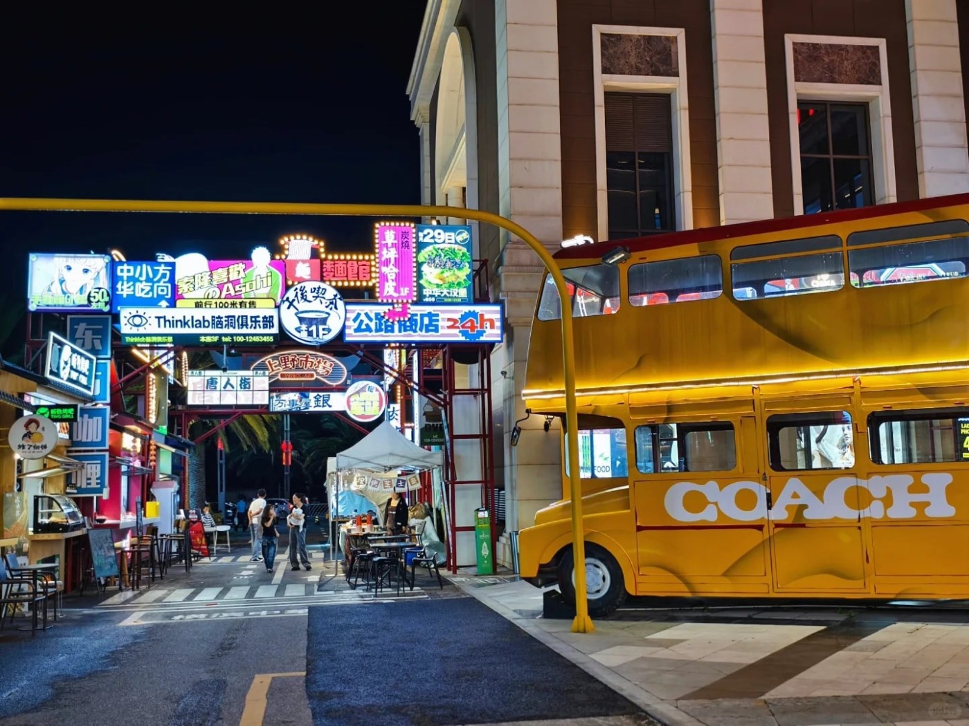 Tour Trung Quốc: Côn Minh - Núi tuyết Kiệu Tử - Hồ Điền Trì - Vương quốc Tí hon 4N4Đ