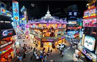 Tour Hàn Quốc: Nami – Changdeokgung – Starfield Suwon – Namsan – Seoul Grand Park - Mùa Thu