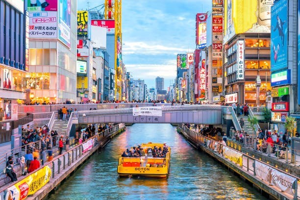 Tour Nhật Bản mùa thu NO SHOP ĐẶC BIỆT : OSAKA - KYOTO - FUJI - TOKYO 6N5Đ
