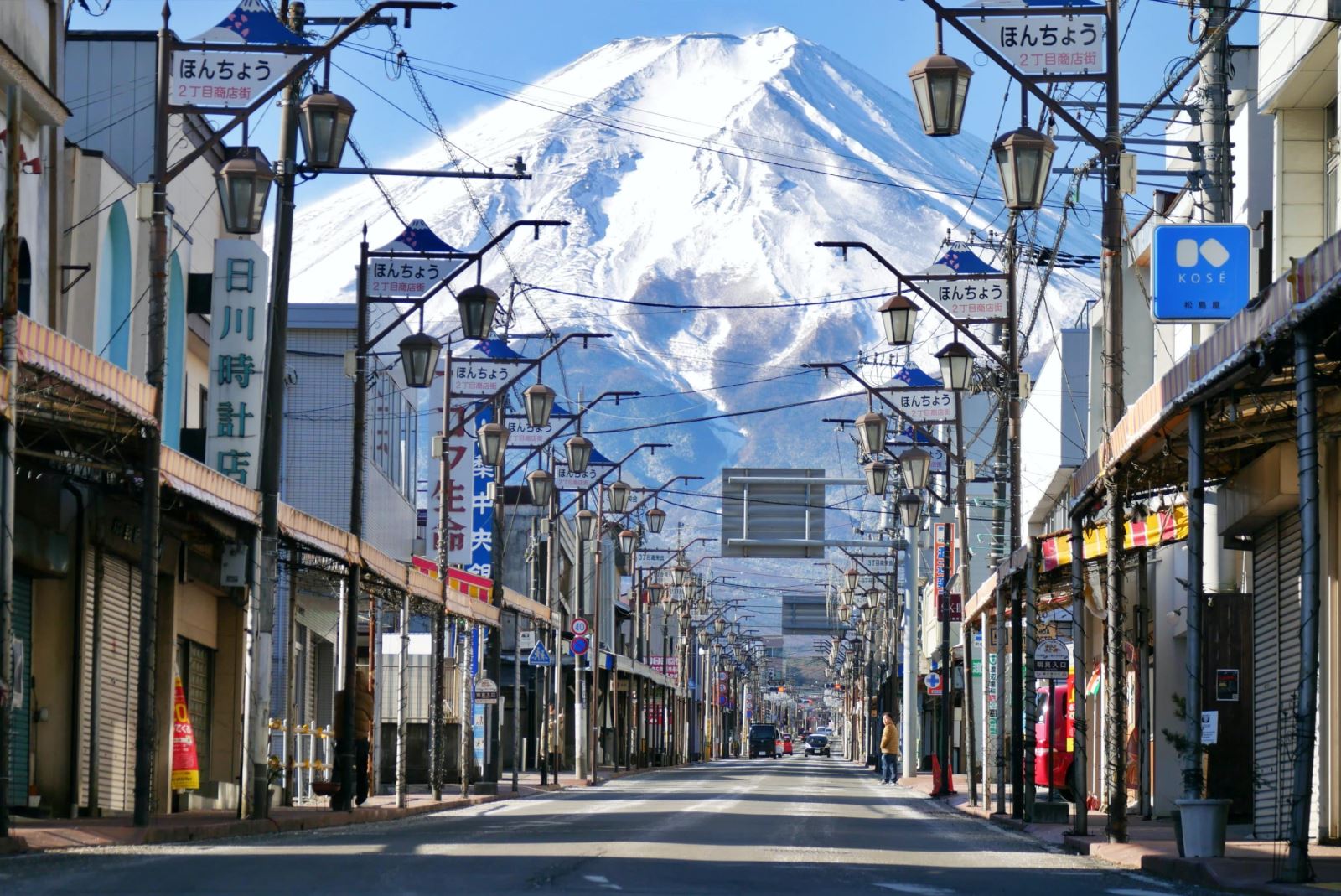 Honcho Street 