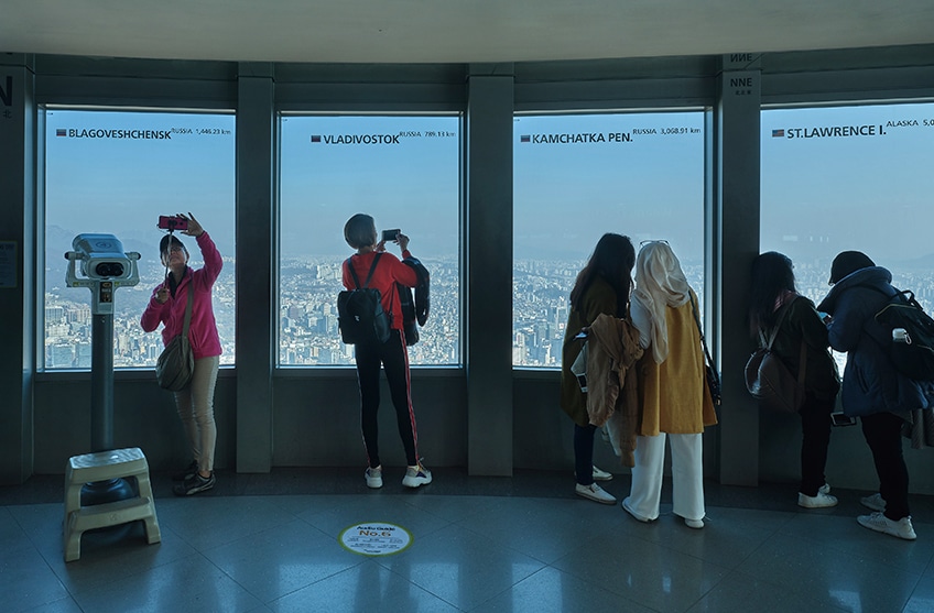 Đài quan sát trên tháp Namsan 