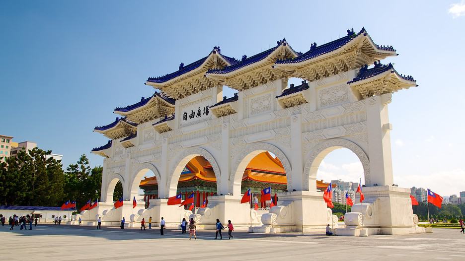 Đài Tưởng Niệm Trung Chính