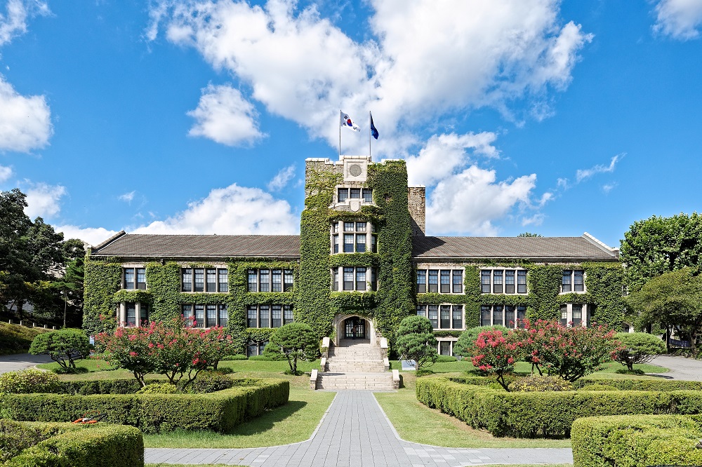 Đại học Yonsei - Một trong những trường đại học lâu đời và danh tiếng nhất Hàn Quốc
